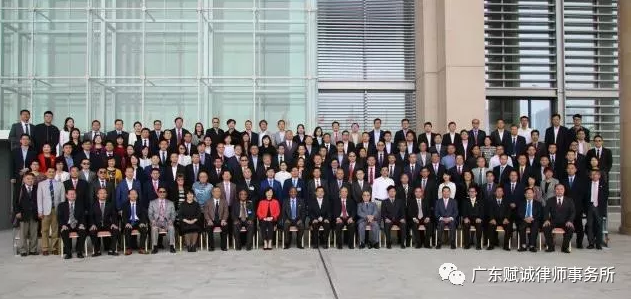 本所合伙人魏龙律师受聘为东莞市人民对外友好协会理事(图2)