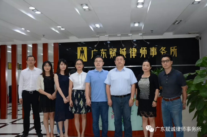 我所与广州仲裁委员会东莞分会签署战略合作协议(图1)