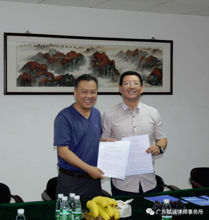 我所与桂林电子科技大学签署研究生实践基地协议(图1)