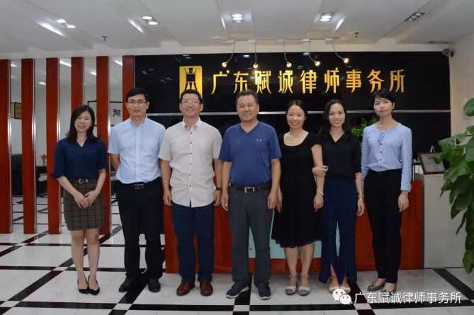 我所与桂林电子科技大学签署研究生实践基地协议(图2)