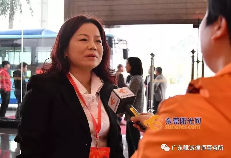 聚焦两会|追随我所两会代表的步伐，做心怀天下的律师(图3)