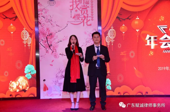 赋诚春晚,春意盎然(图1) 赋诚春晚,春意盎然(图1)
