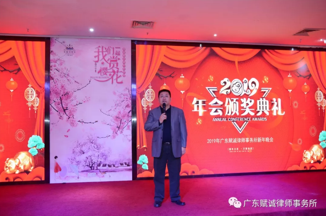 赋诚春晚,春意盎然(图2) 赋诚春晚,春意盎然(图2)