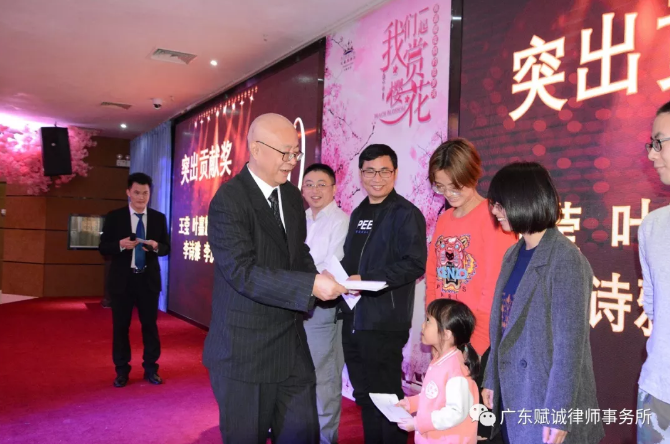 赋诚春晚,春意盎然(图3) 赋诚春晚,春意盎然(图3)