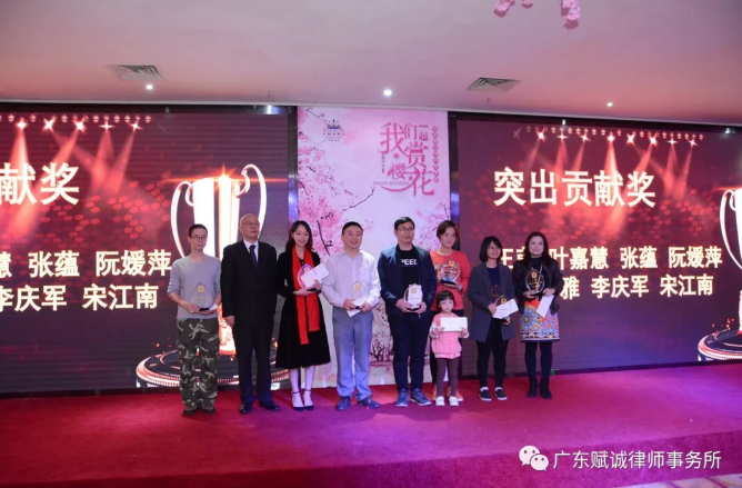 赋诚春晚,春意盎然(图4) 赋诚春晚,春意盎然(图4)