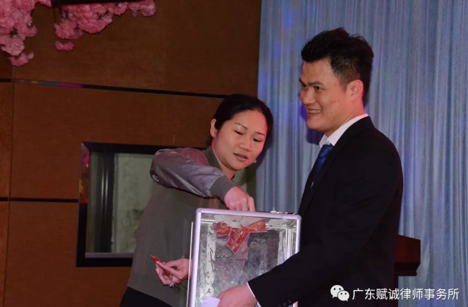 赋诚春晚,春意盎然(图14) 赋诚春晚,春意盎然(图14)