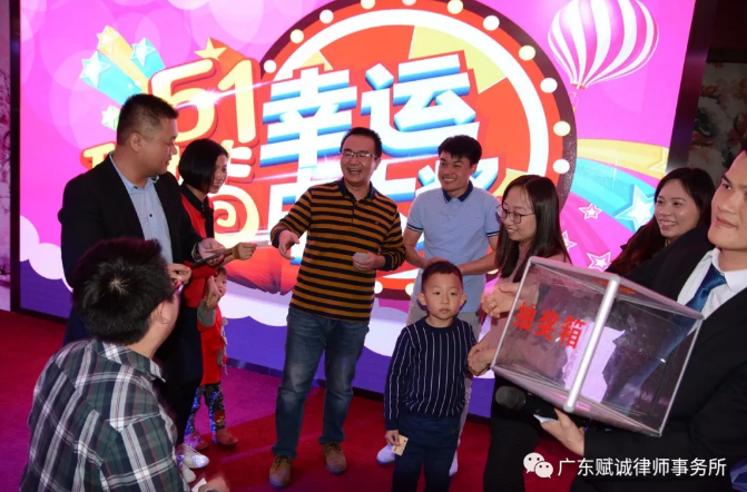 赋诚春晚,春意盎然(图15) 赋诚春晚,春意盎然(图15)