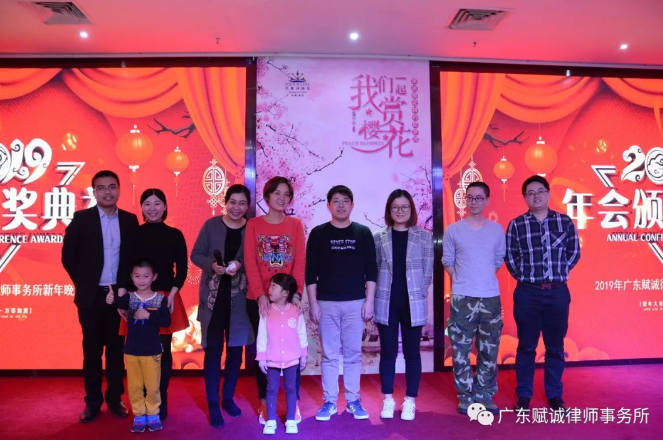 赋诚春晚,春意盎然(图19) 赋诚春晚,春意盎然(图19)