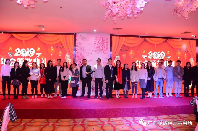赋诚春晚,春意盎然(图20) 赋诚春晚,春意盎然(图20)