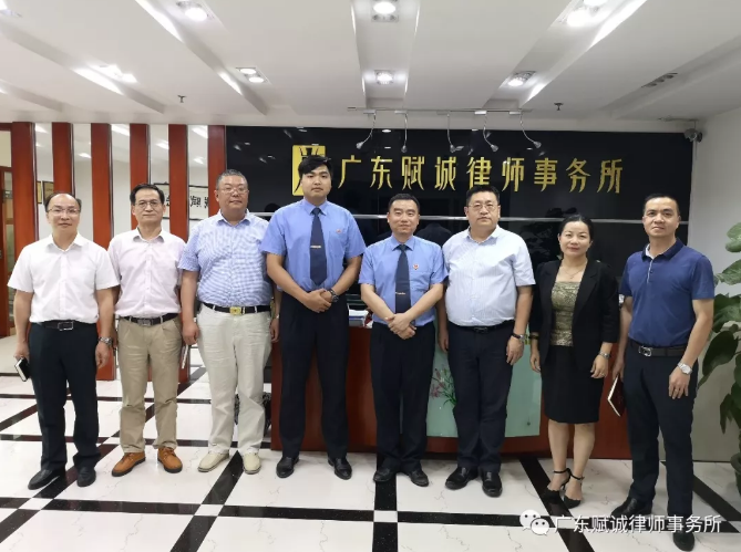 东莞市第三市区人民检察院民事行政监察科莅临我所指导(图2)