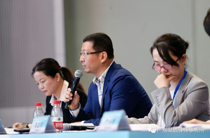 我所廖京律师、魏龙律师受邀出席“谁执法谁普法” 履职报告评议会(图3)