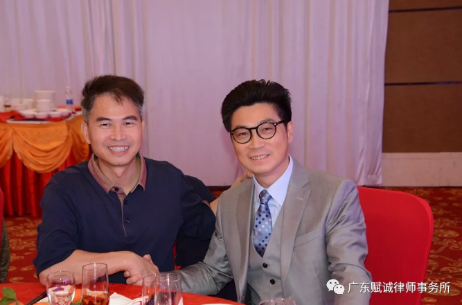 砥砺前行,共创辉煌——2020年广东赋诚律师事务所年会隆重举行(图13) 砥砺前行,共创辉煌——2020年广东赋诚律师事务所年会隆重举行(图13)