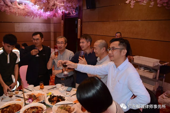 砥砺前行,共创辉煌——2020年广东赋诚律师事务所年会隆重举行(图16) 砥砺前行,共创辉煌——2020年广东赋诚律师事务所年会隆重举行(图16)