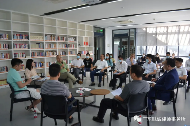 吴春庚律师参加“莞邑社科沙龙”第一期读书沙龙活动(图1) 吴春庚律师参加“莞邑社科沙龙”第一期读书沙龙活动(图1)