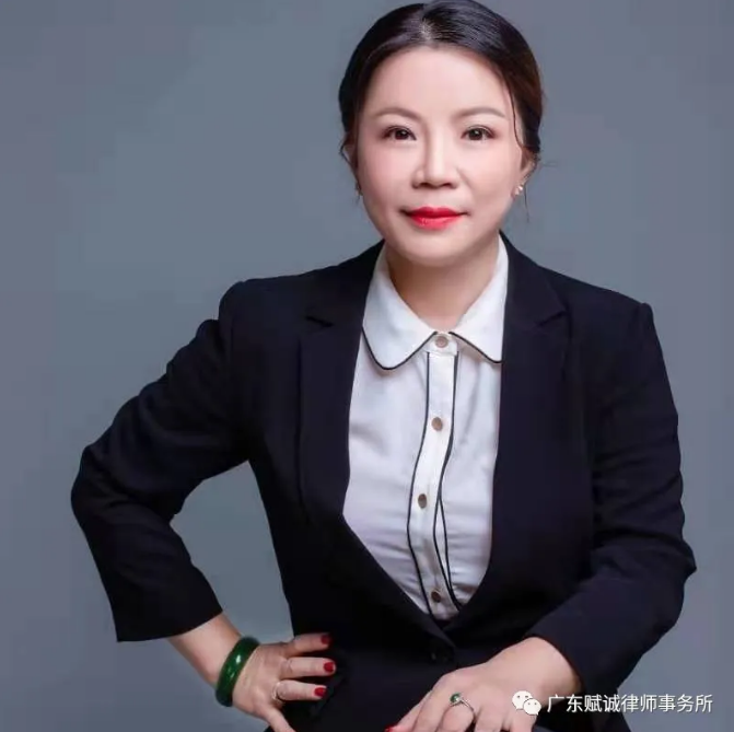 廖京律师参加省检察院司法救助听证会(图2)