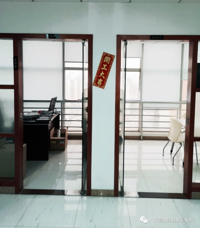 赋诚欢迎您(图1)