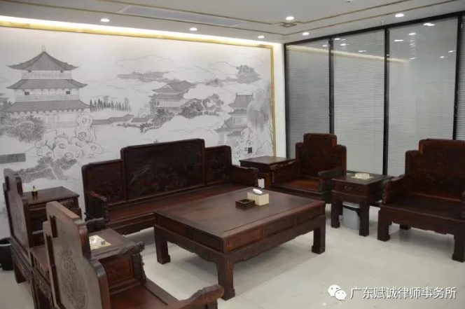 赋诚欢迎您(图3)