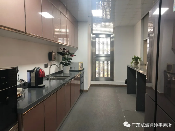 赋诚欢迎您(图7)
