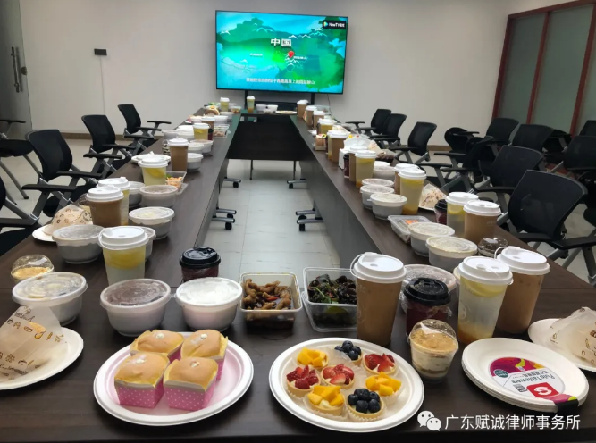 赋诚欢迎您(图9)