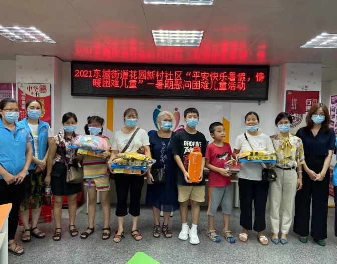 做公益，我们一直在路上(图2)