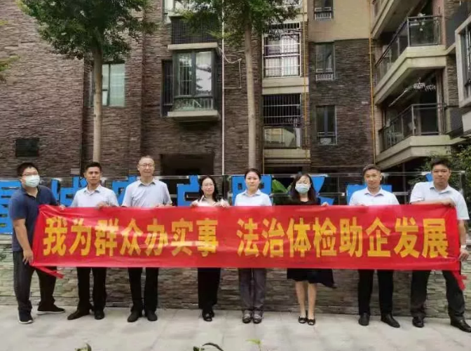 多线行动，全面开花——赋诚律师为群众办实事(图1)