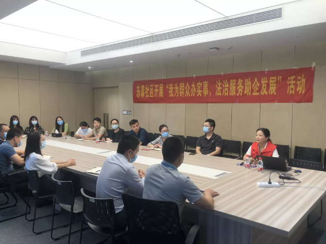 多线行动，全面开花——赋诚律师为群众办实事(图8)