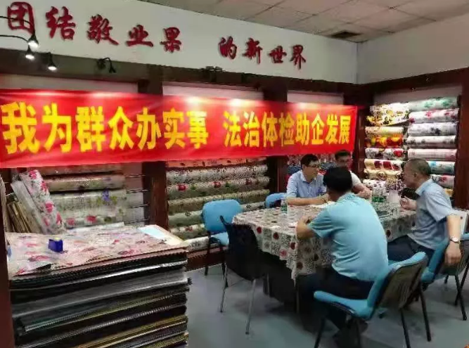 多线行动，全面开花——赋诚律师为群众办实事(图9)