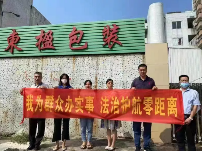 多线行动，全面开花——赋诚律师为群众办实事(图10)