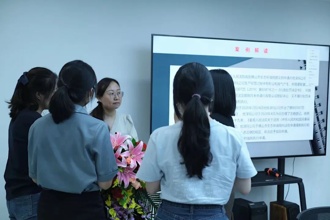 《有法》| 刘箫音：行政非诉执行实务讲座(图3)