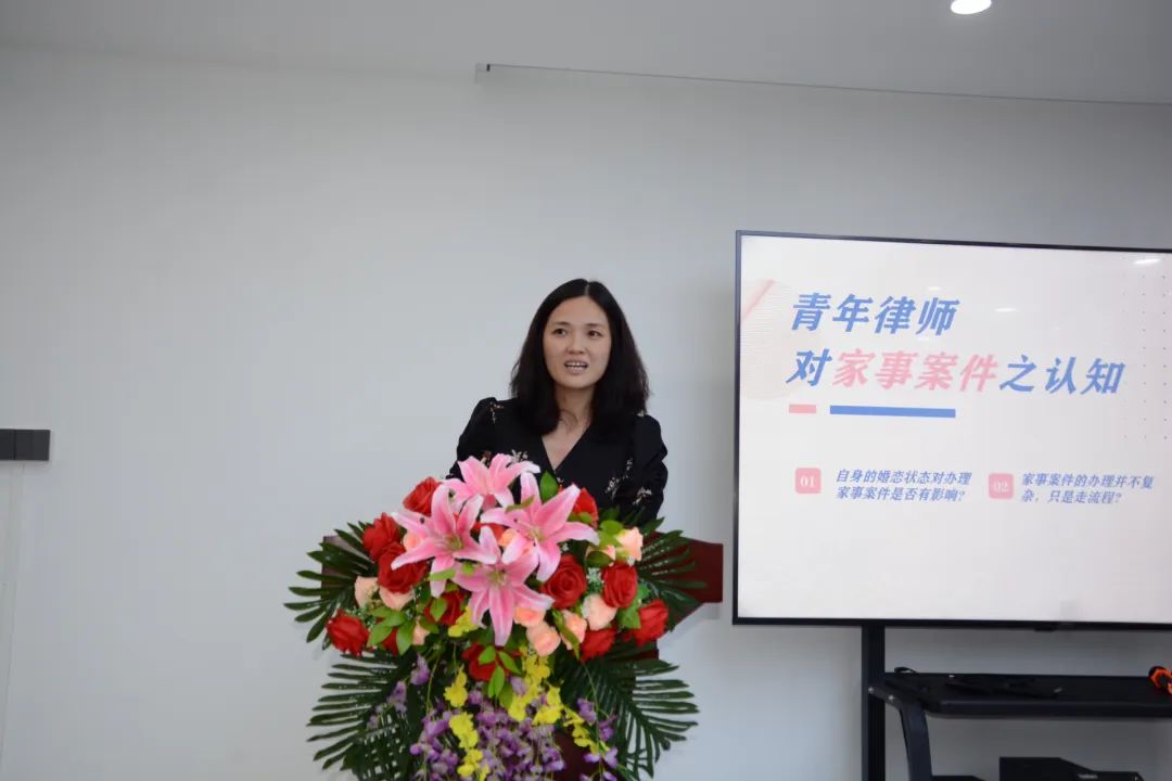 《有法》| 李诗雅：家事案件办理心得分享(图1)