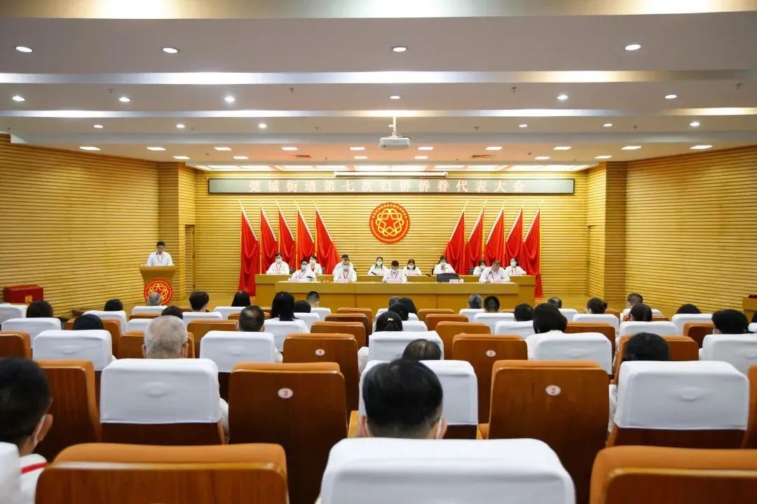 热烈祝贺本所高级合伙人魏龙律师当选莞城街道侨联副主席(图2) 热烈祝贺本所高级合伙人魏龙律师当选莞城街道侨联副主席(图2)