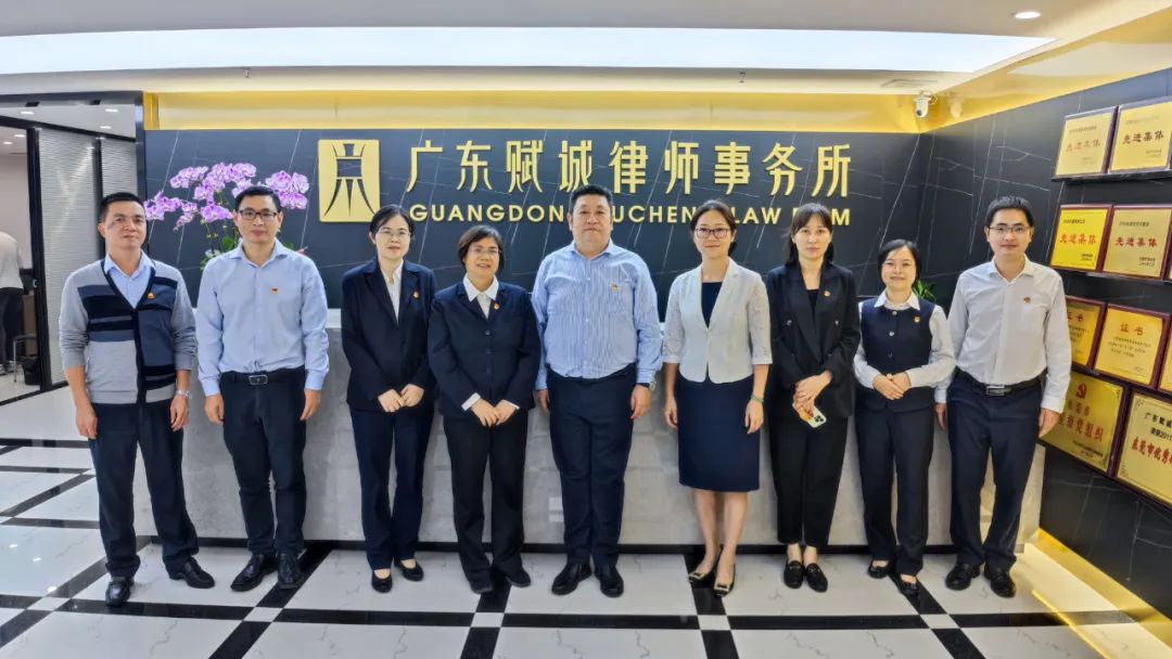 喜迎二十大，赋诚党支部与中国人寿东莞分公司机关第二党支部达成共建