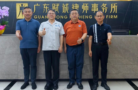  东莞市人工智能产业协会领导一行莅临我所走访交流