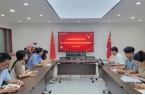 党建 | 我所党支部深入学习贯彻中央八项