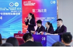 本所黄芷晴律师在2025年东莞律师辩论联