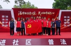 我所为侨法律服务工作站参与东莞市侨界义诊