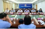 热烈祝贺我所张旭东律师荣获市委“两新”工